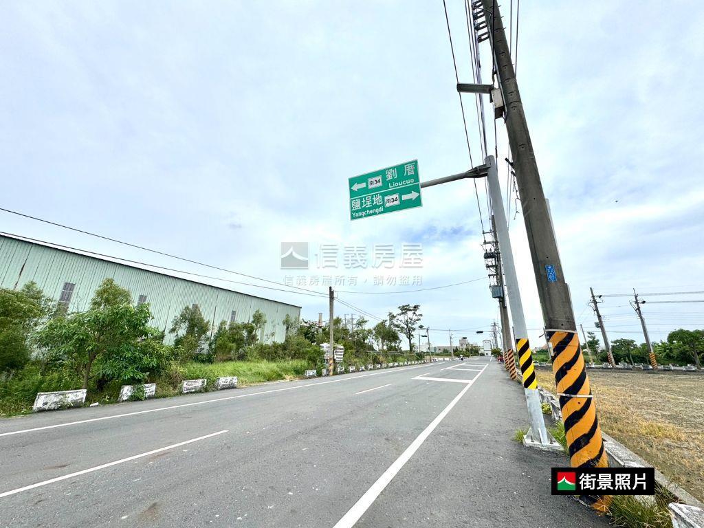 佳里蚶寮約１．８５分農地房屋室內格局與周邊環境