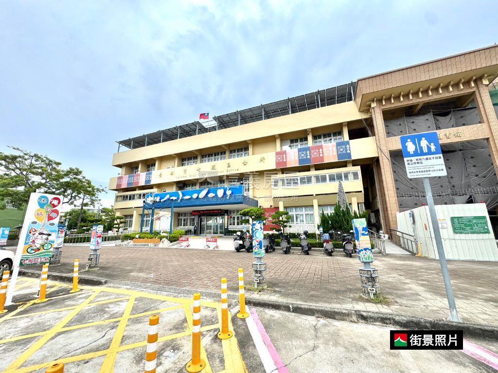 佳里蚶寮約１．８５分農地房屋室內格局與周邊環境