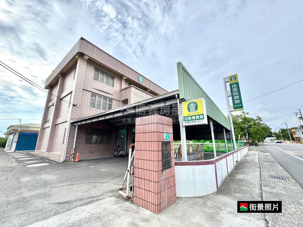 佳里蚶寮約１．８５分農地房屋室內格局與周邊環境