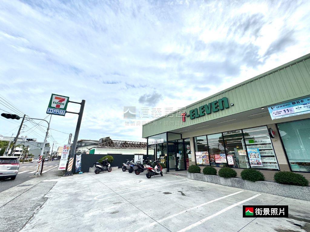 佳里蚶寮約１．８５分農地房屋室內格局與周邊環境
