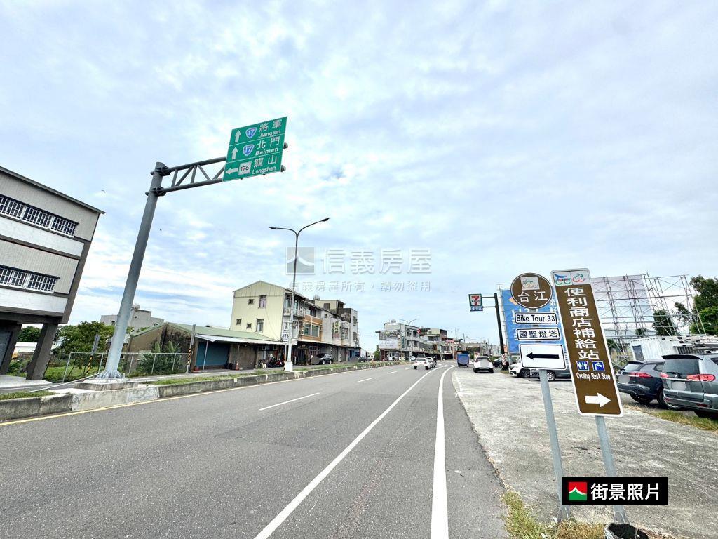 佳里蚶寮約１．８５分農地房屋室內格局與周邊環境