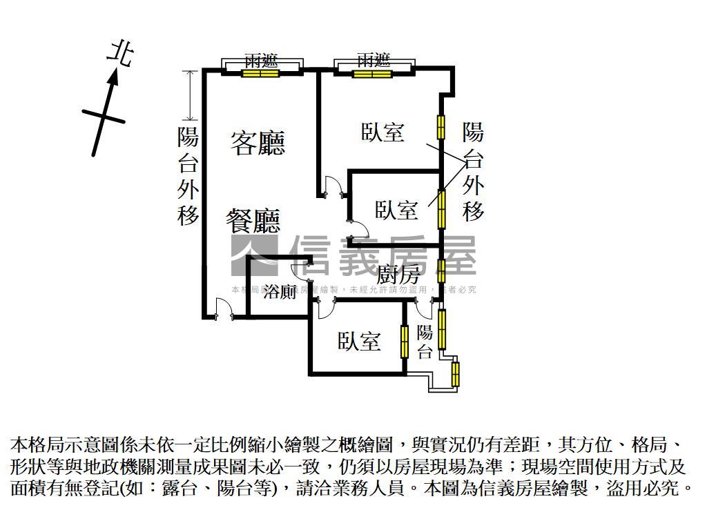 法國賞三房車位房屋室內格局與周邊環境