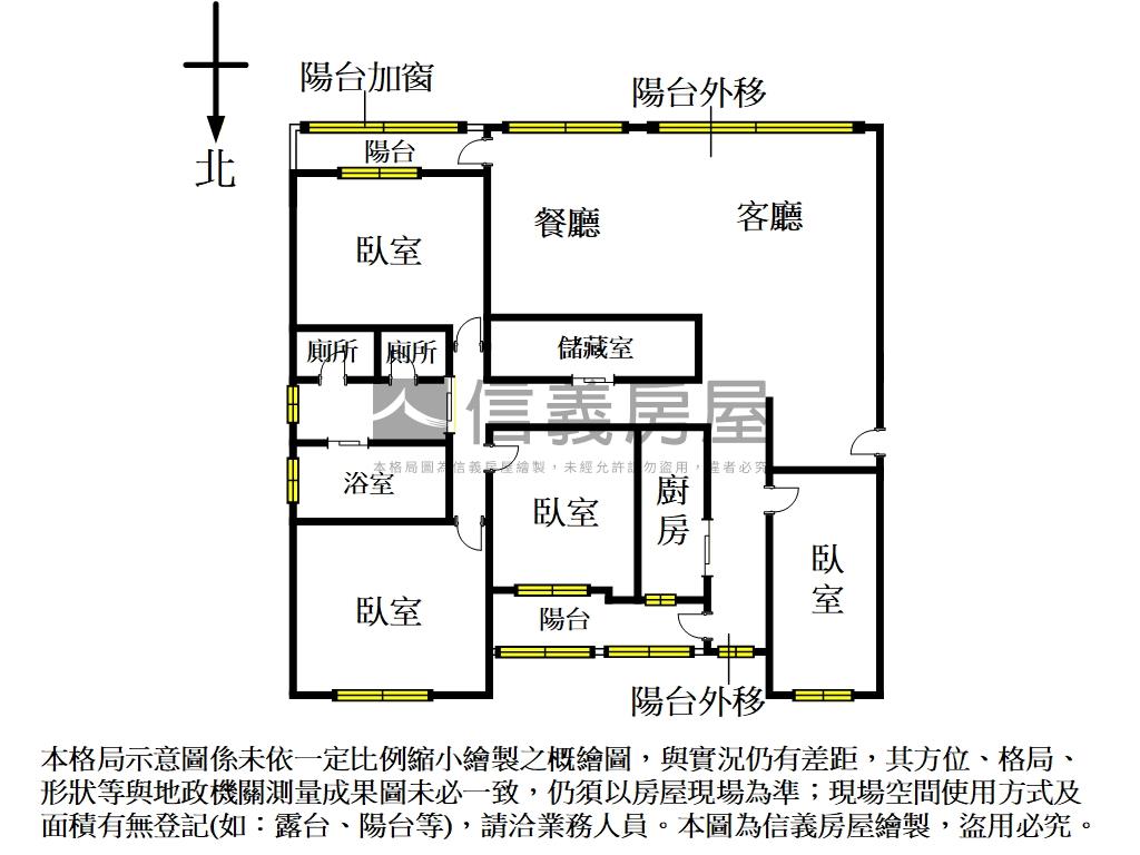 明月摘星樓電梯４房美屋房屋室內格局與周邊環境