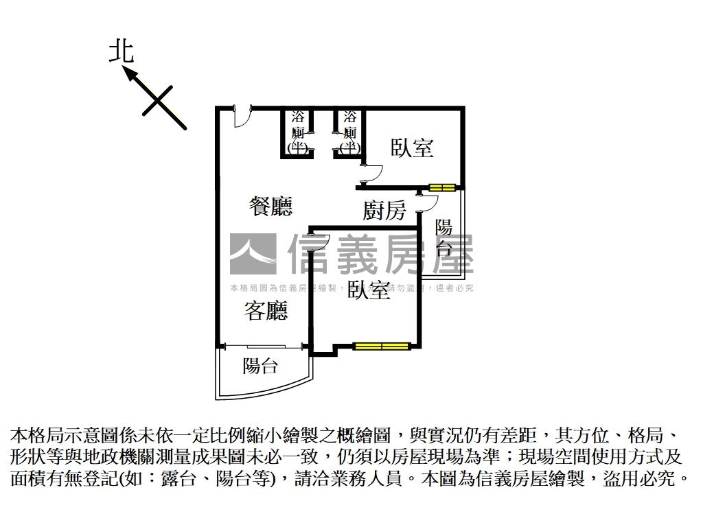 遠雄采梅景觀兩房車位房屋室內格局與周邊環境