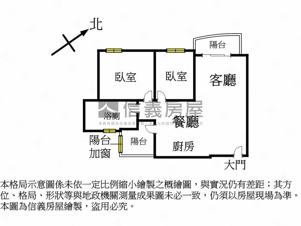 科技業首選！全新兩房平車房屋室內格局與周邊環境