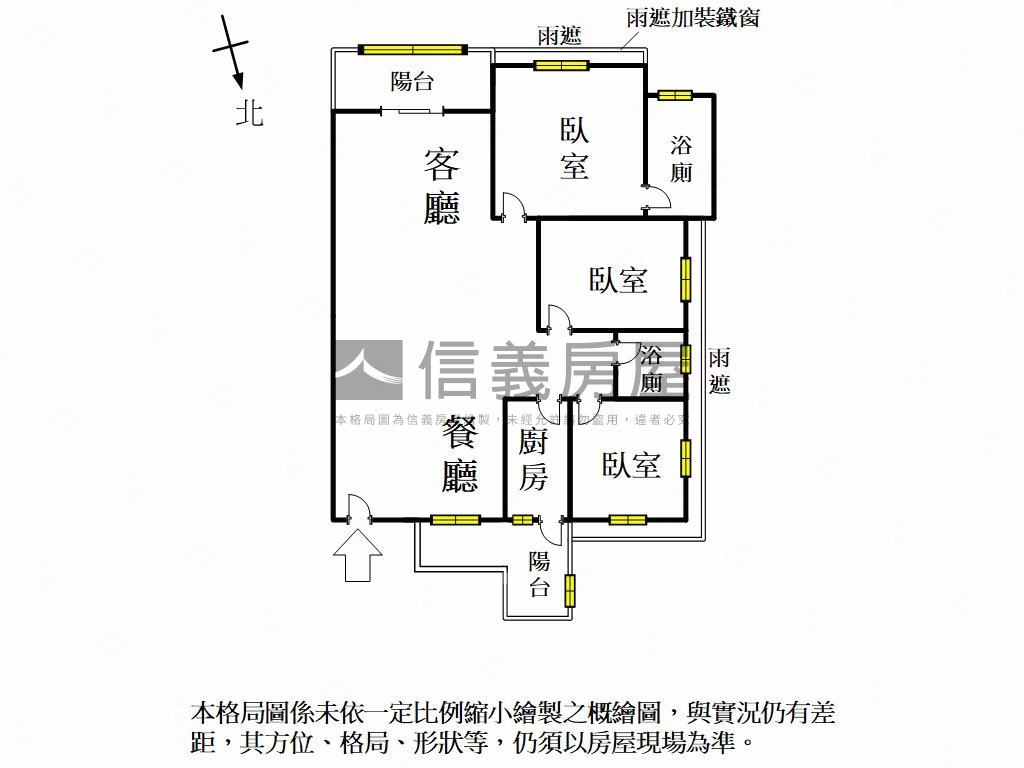綠意景觀首排三房平移車位房屋室內格局與周邊環境