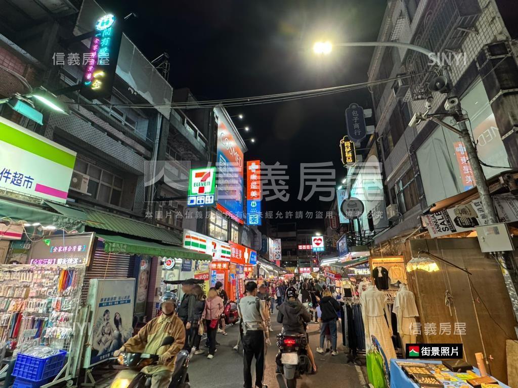 稀有湧蓮商圈早晚熱鬧土地房屋室內格局與周邊環境