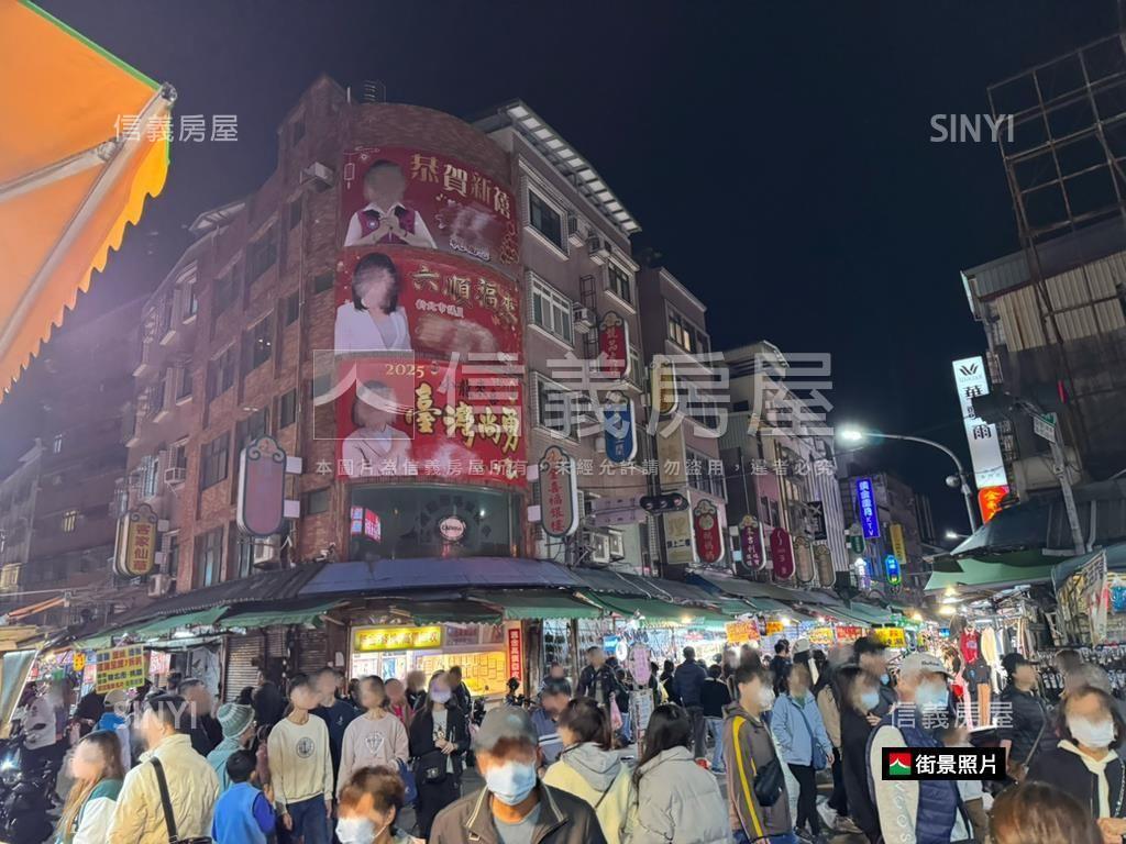 稀有湧蓮商圈早晚熱鬧土地房屋室內格局與周邊環境