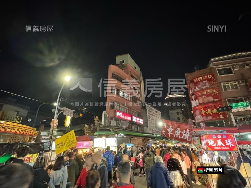 稀有湧蓮商圈早晚熱鬧土地房屋室內格局與周邊環境