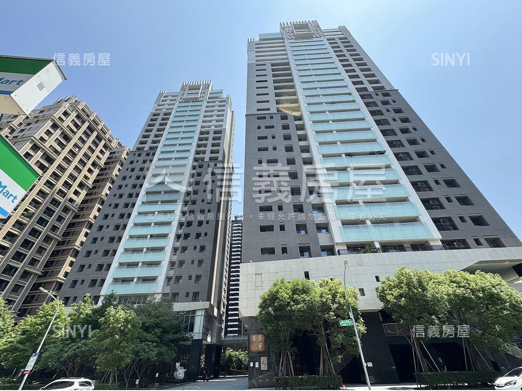 品藏東方文華房屋室內格局與周邊環境