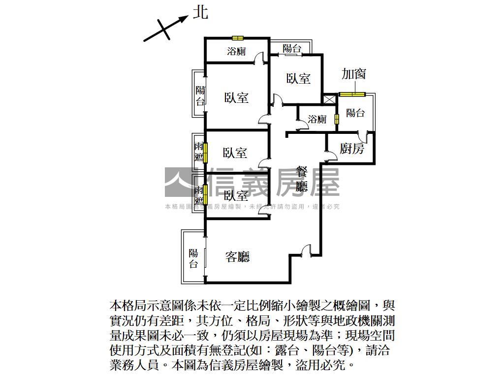 品藏東方文華房屋室內格局與周邊環境