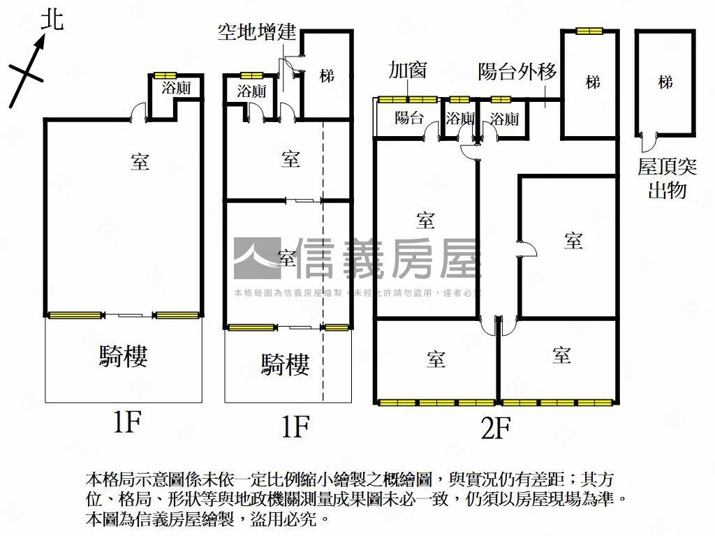 亞灣約１１米面寬金店房屋室內格局與周邊環境