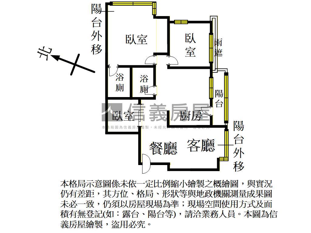 當代藝術三房車位房屋室內格局與周邊環境