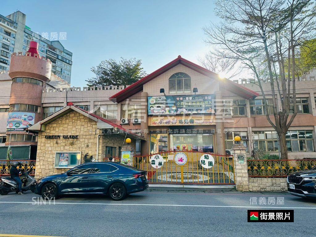 當代藝術三房車位房屋室內格局與周邊環境