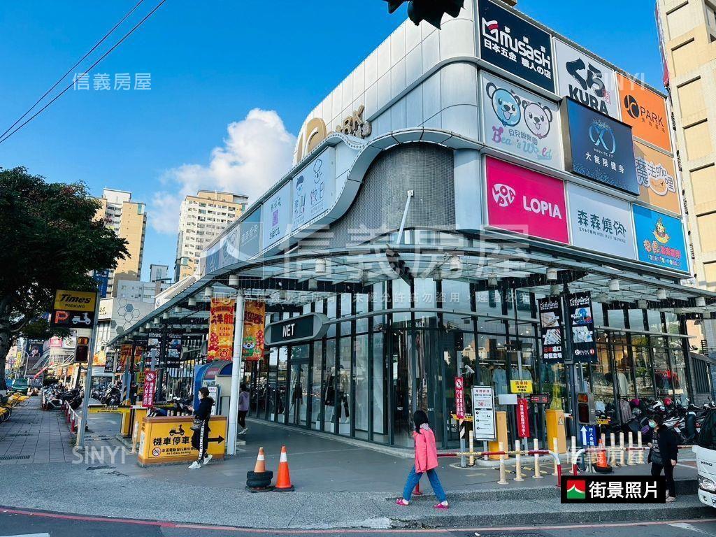 當代藝術三房車位房屋室內格局與周邊環境