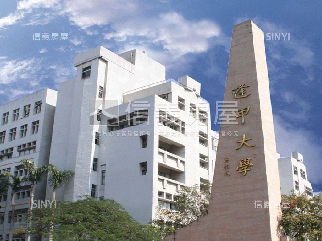 新成屋！天際Ｗｏｎｅ高樓房屋室內格局與周邊環境