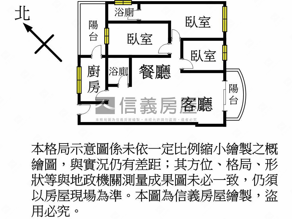 悅峰華次頂樓三房車位房屋室內格局與周邊環境