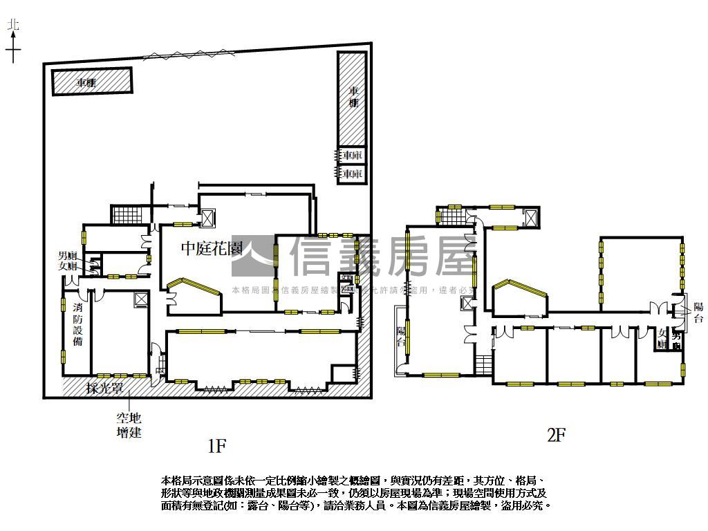歸仁丁建合法廠房房屋室內格局與周邊環境
