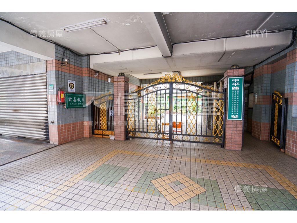 稀有中平路明亮電梯三房房屋室內格局與周邊環境