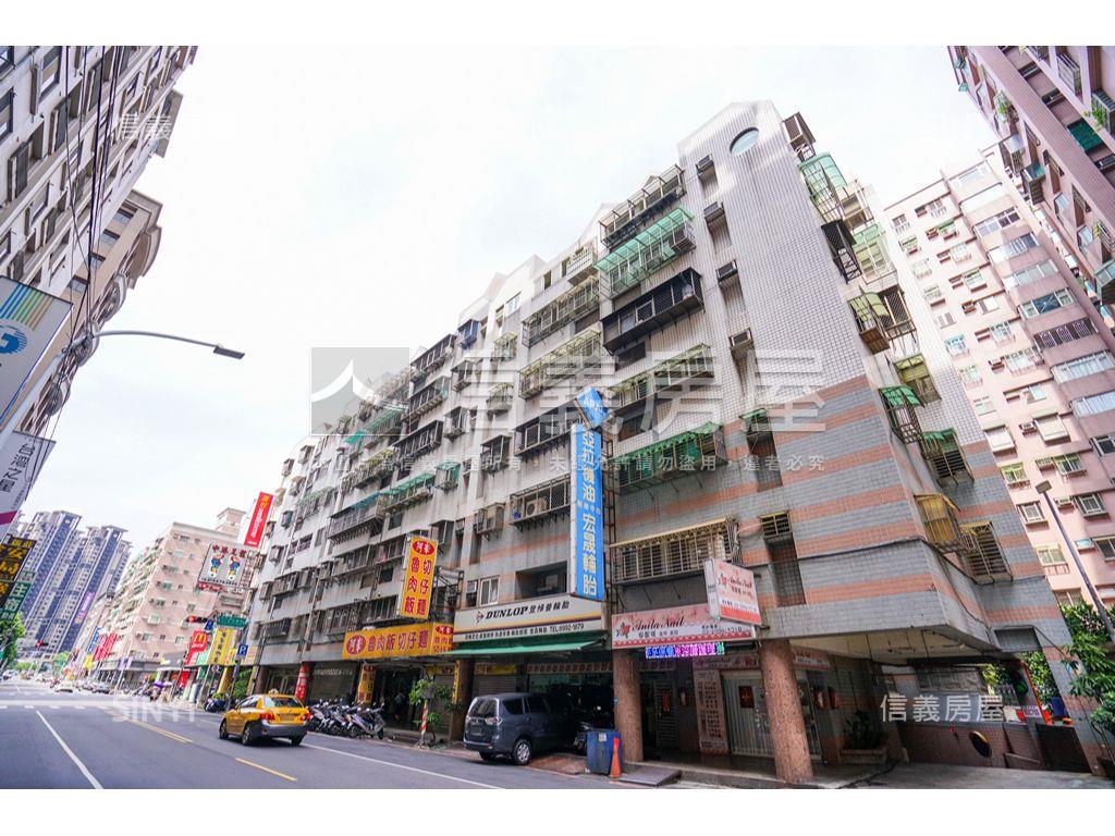 稀有中平路明亮電梯三房房屋室內格局與周邊環境