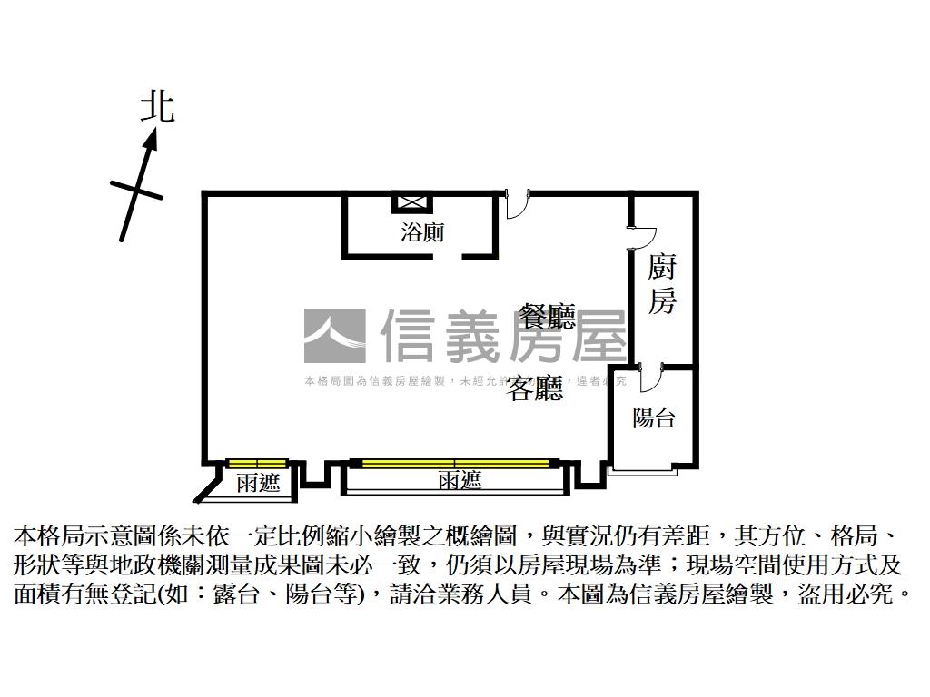 馥華艾美晴空萬里房屋室內格局與周邊環境