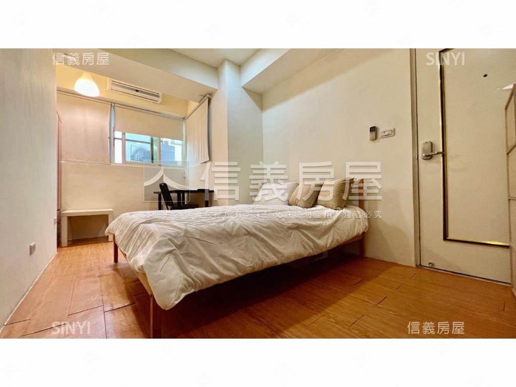 格林威治★整層收租套房房屋室內格局與周邊環境