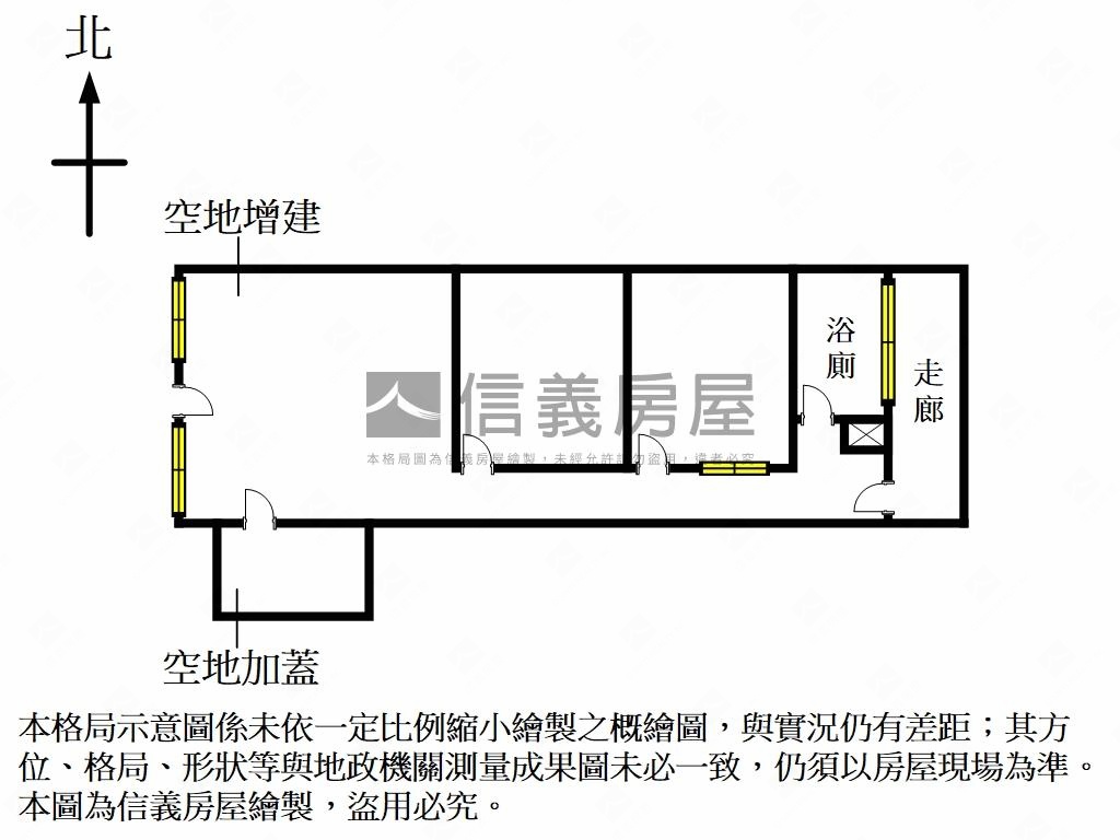 土城承天寺陽光屋房屋室內格局與周邊環境