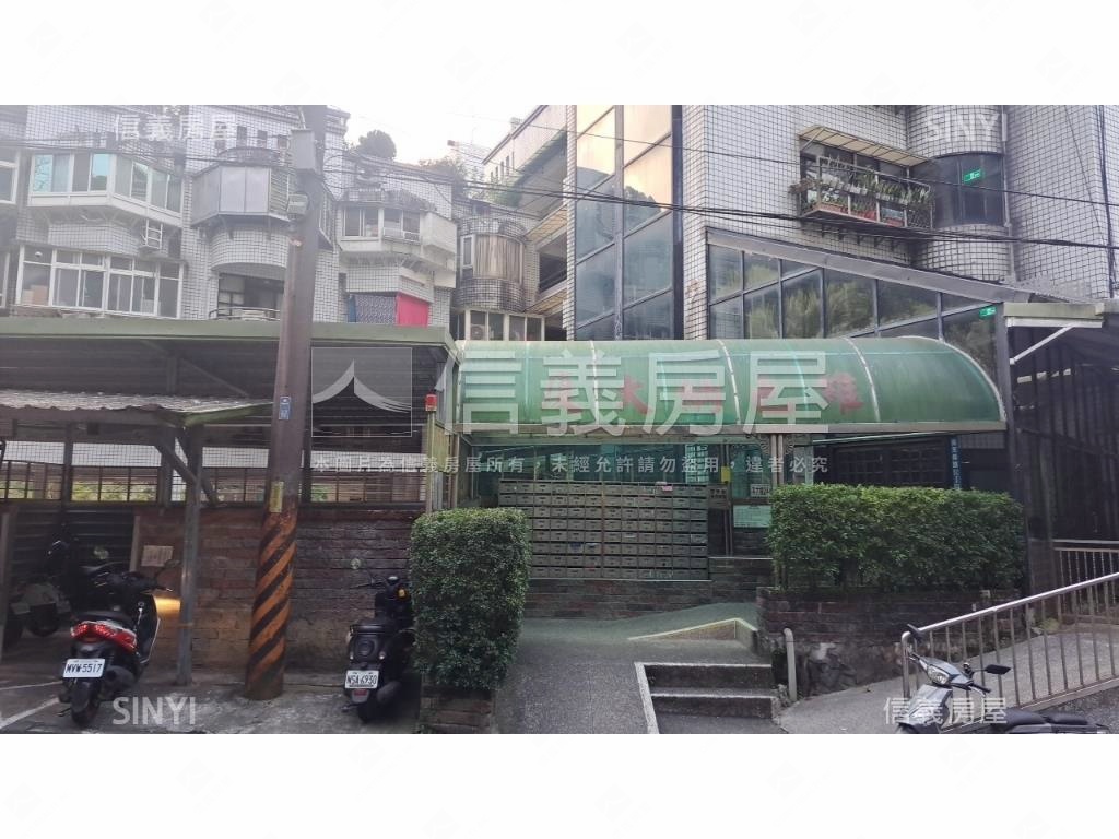 土城承天寺陽光屋房屋室內格局與周邊環境