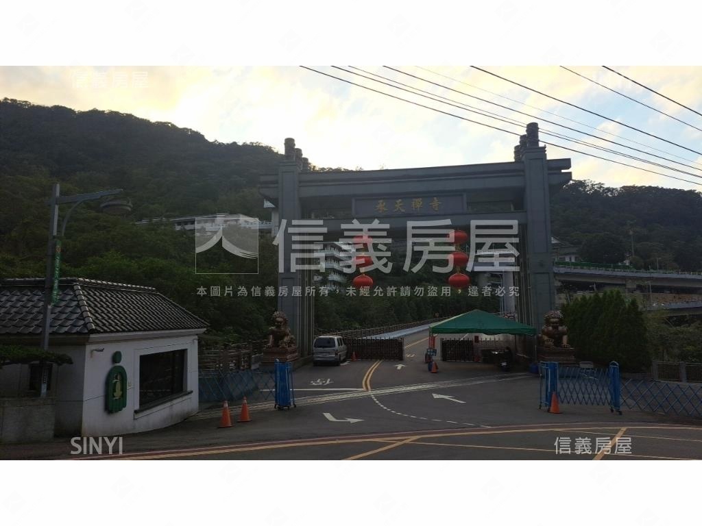 土城承天寺陽光屋房屋室內格局與周邊環境