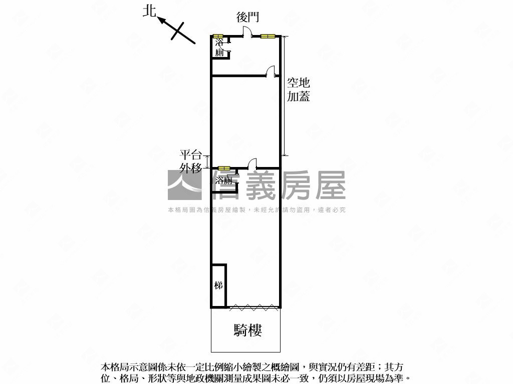 埔墘☆金選★店面房屋室內格局與周邊環境