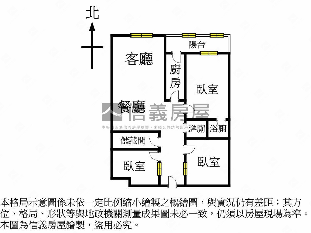 龍騰明亮高樓雅致三房房屋室內格局與周邊環境