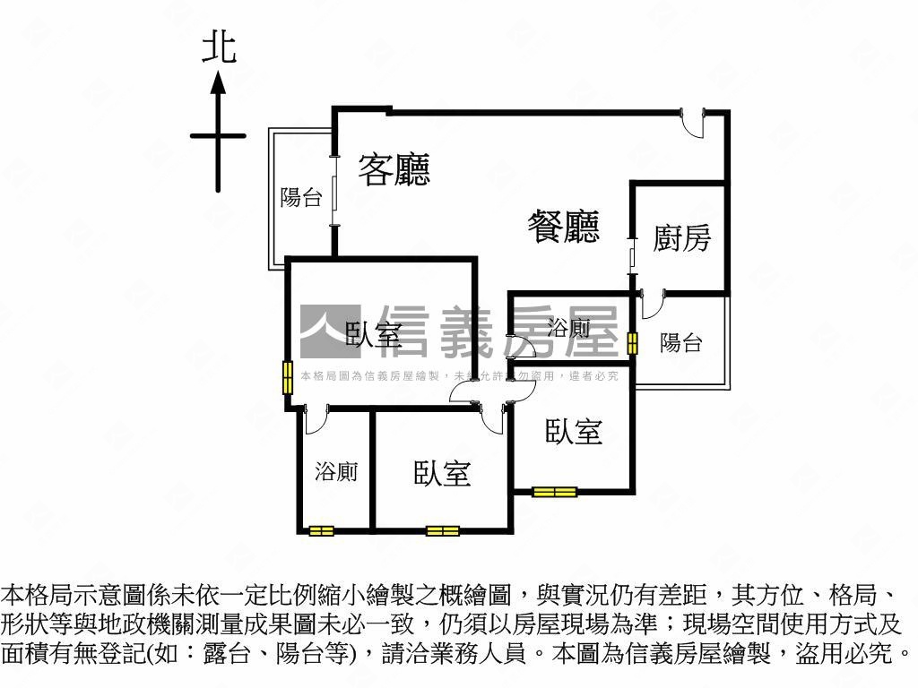 迎翠三房平車雙衛浴開窗房屋室內格局與周邊環境