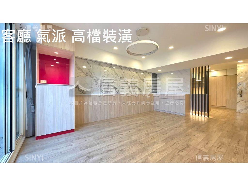 雙敦學區高檔裝潢景觀四房房屋室內格局與周邊環境