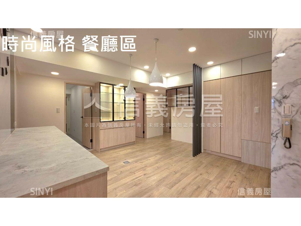 雙敦學區高檔裝潢景觀四房房屋室內格局與周邊環境