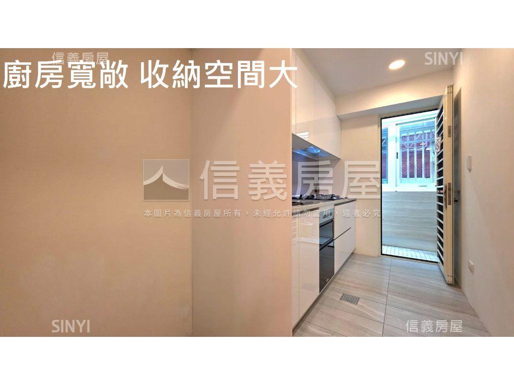 雙敦學區高檔裝潢景觀四房房屋室內格局與周邊環境