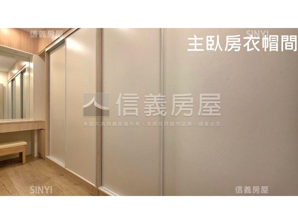 雙敦學區高檔裝潢景觀四房房屋室內格局與周邊環境