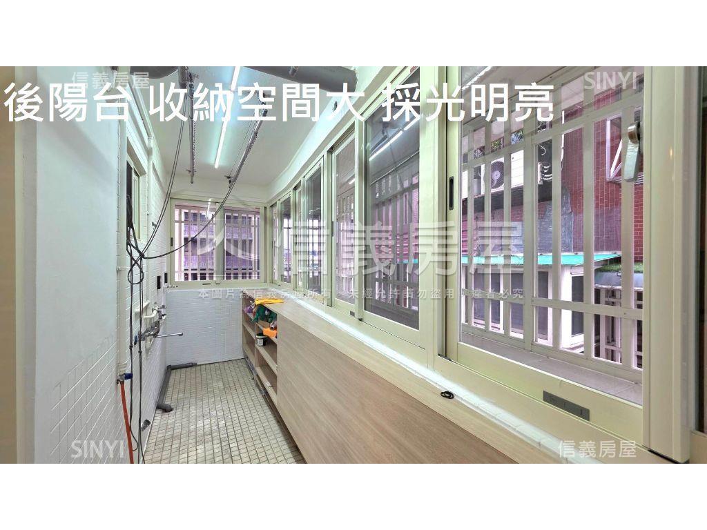 雙敦學區高檔裝潢景觀四房房屋室內格局與周邊環境