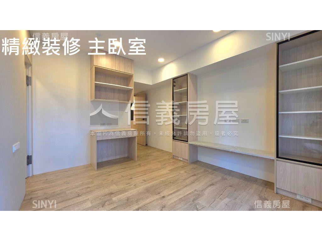 雙敦學區高檔裝潢景觀四房房屋室內格局與周邊環境