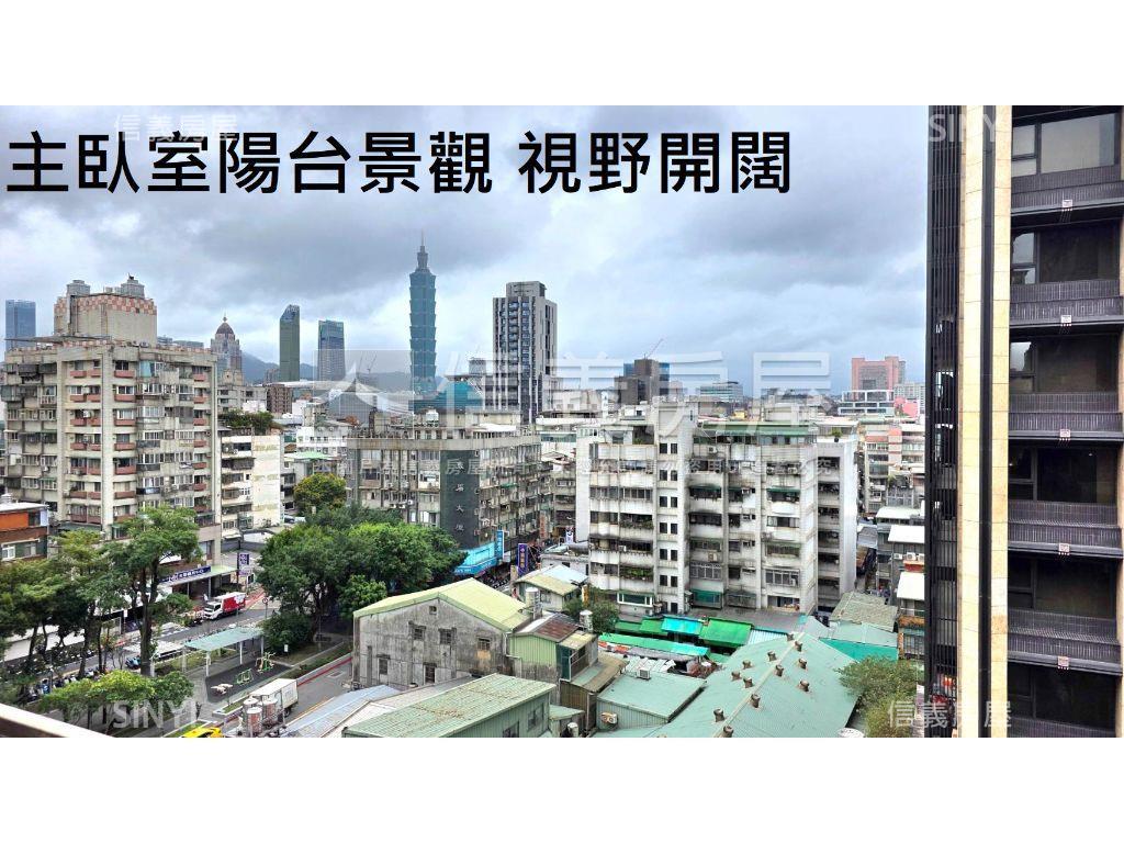 雙敦學區高檔裝潢景觀四房房屋室內格局與周邊環境