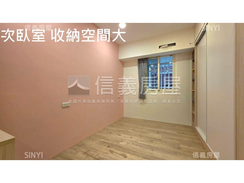 雙敦學區高檔裝潢景觀四房房屋室內格局與周邊環境