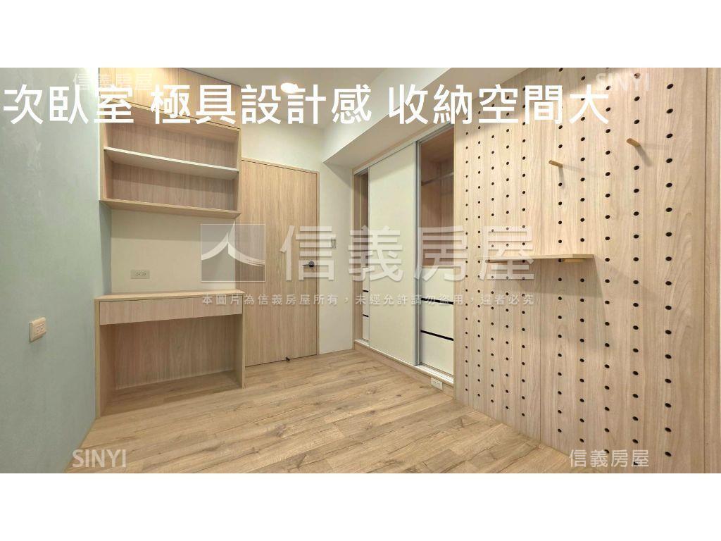 雙敦學區高檔裝潢景觀四房房屋室內格局與周邊環境