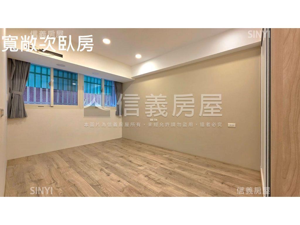 雙敦學區高檔裝潢景觀四房房屋室內格局與周邊環境