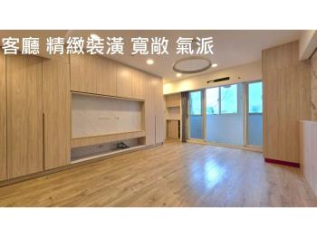 雙敦學區高檔裝潢景觀四房