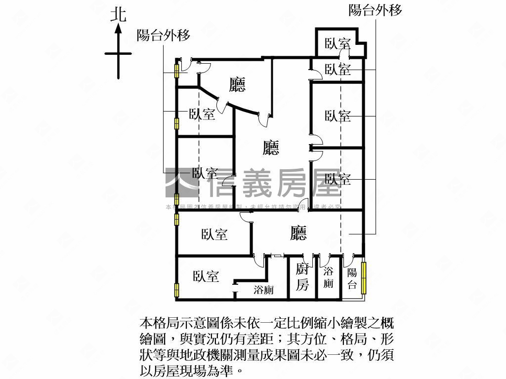 君臨天下收租住辦房屋室內格局與周邊環境