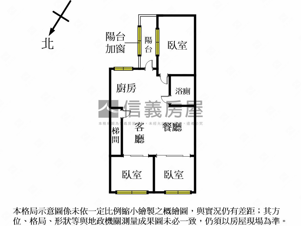 捷運美裝３房房屋室內格局與周邊環境