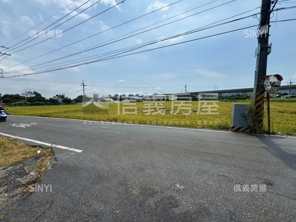 帥方正農地稀有釋出面積大房屋室內格局與周邊環境