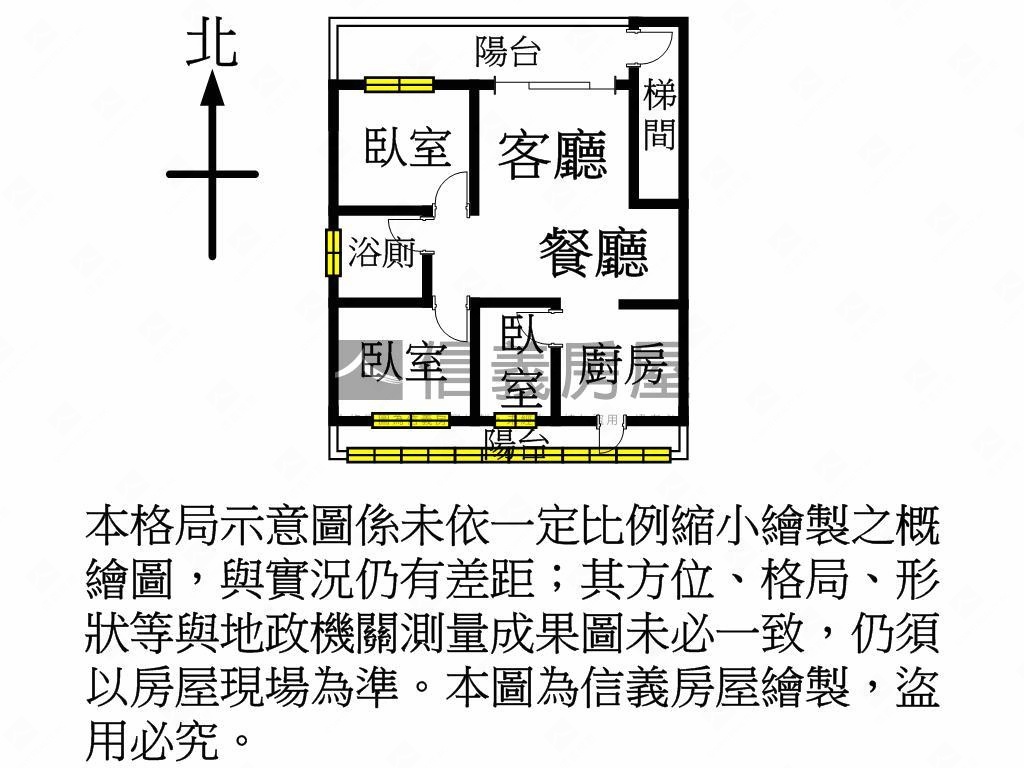 近內壢交流道公園３房美寓房屋室內格局與周邊環境