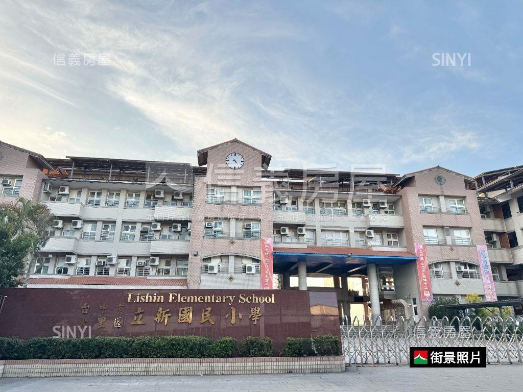 地約６０坪日式別墅房屋室內格局與周邊環境
