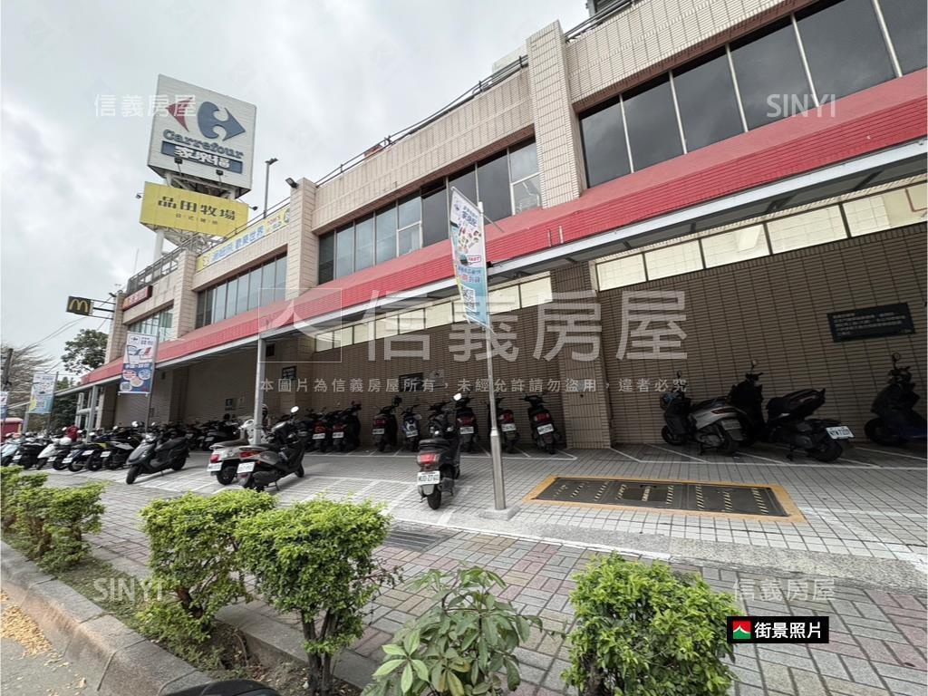 新營｜屋齡１０年內輕奢墅房屋室內格局與周邊環境
