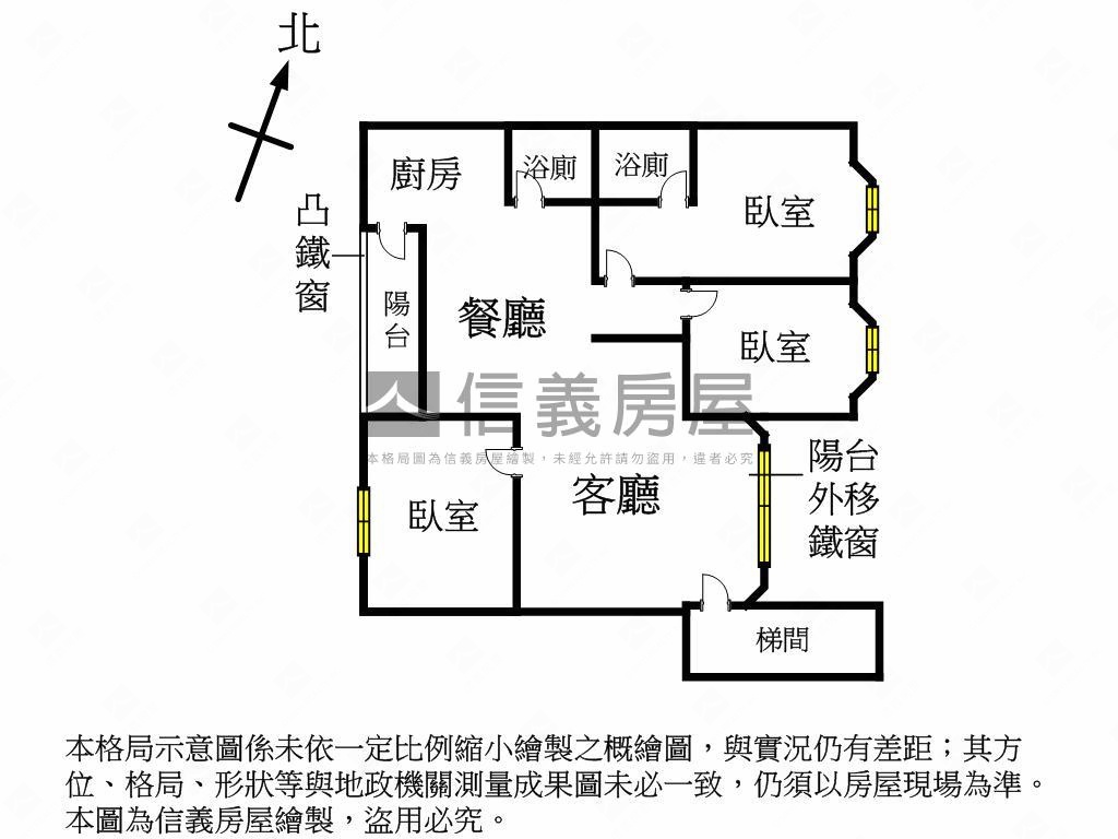 民安國小美寓房屋室內格局與周邊環境